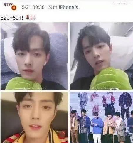 李沁肖战最新爆料,揭秘幕后故事与情感纠葛