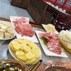 石家庄爆料美食视频最新,最新爆料美食视频带你领略地道风味