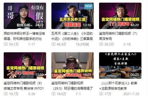 最新爆料新闻事件大全下载,新闻事件大全深度解析